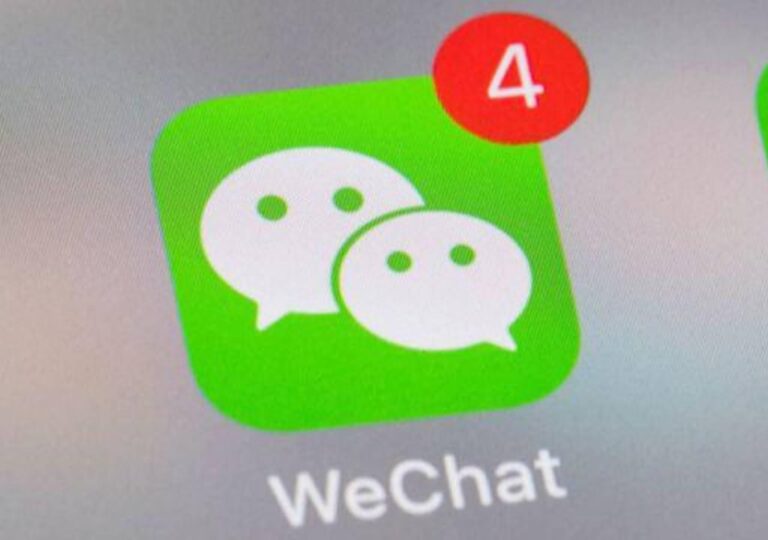 wechat logo