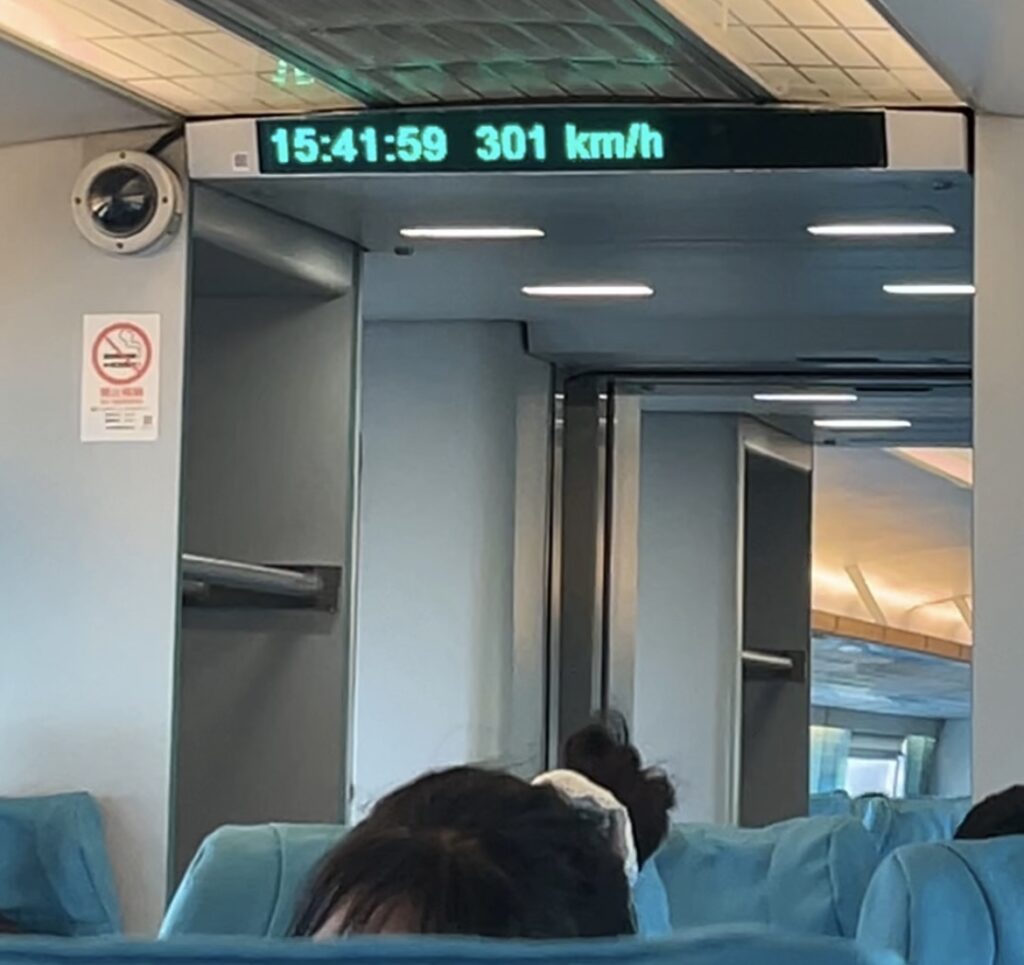 tren maglev velocidad tren maglev velocidad
