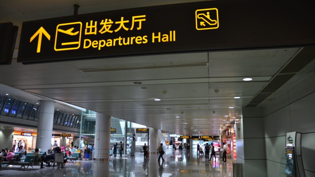 Se necesita visa para ir a China 2 Se necesita visa para ir a China 2