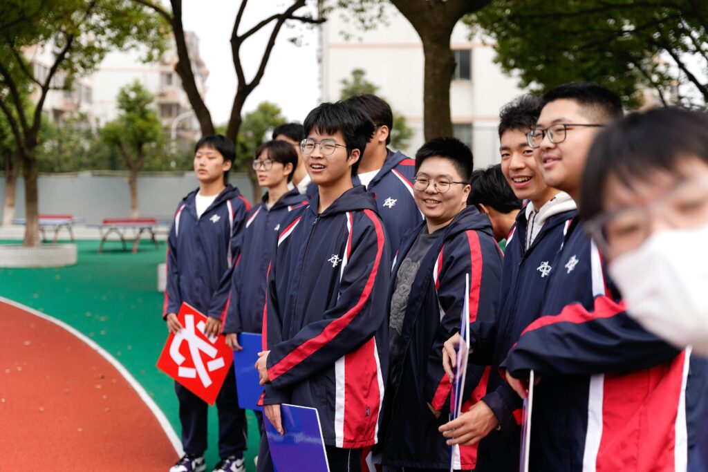 examen gaokao examen gaokao