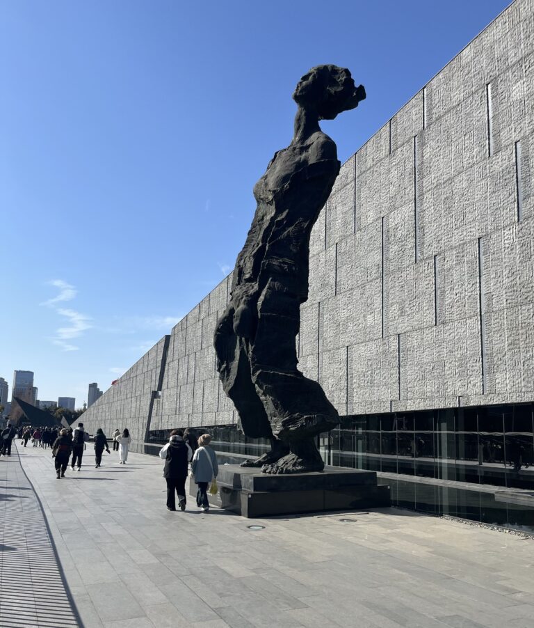 museo masacre nanjing