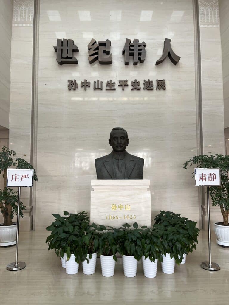 mauseoleo de sun yat zen en nanjing2