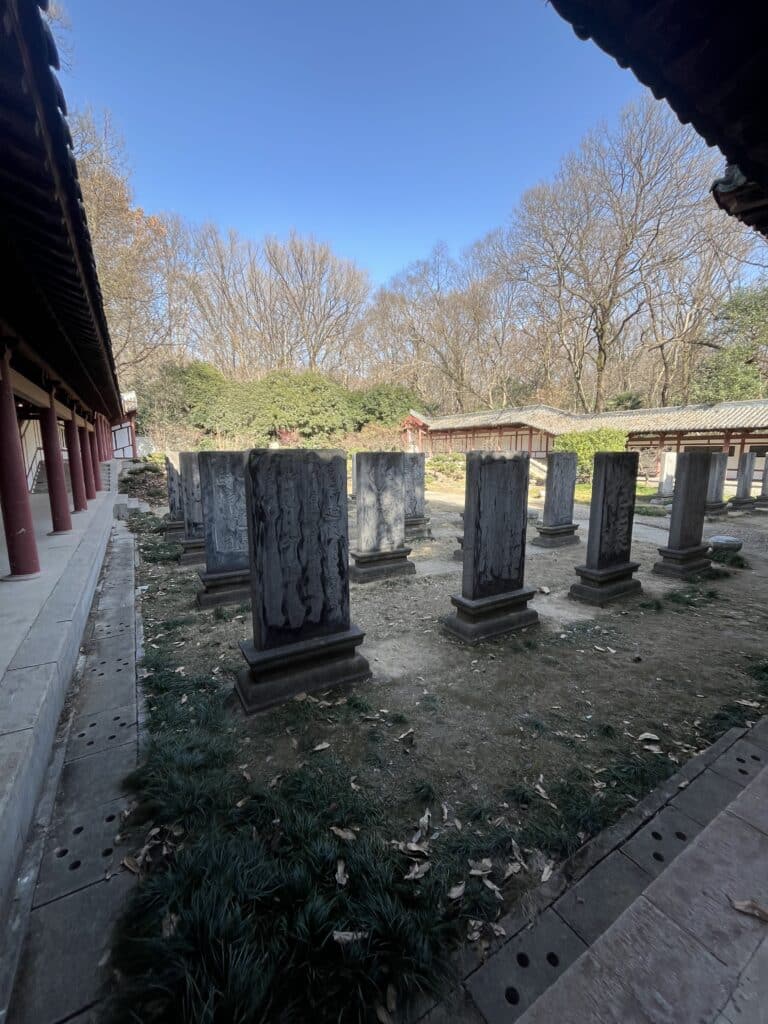 Palacio Xiaoling en nanjing