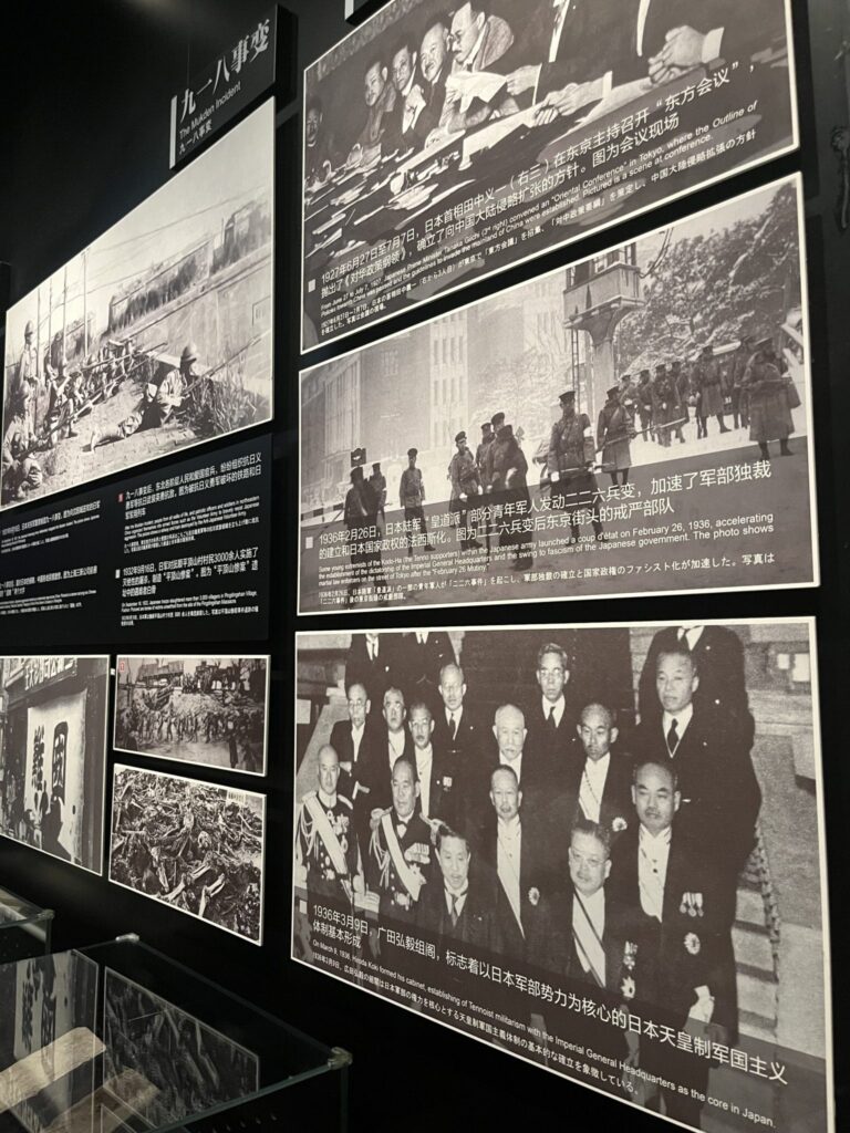 museo masacre de nanjing8