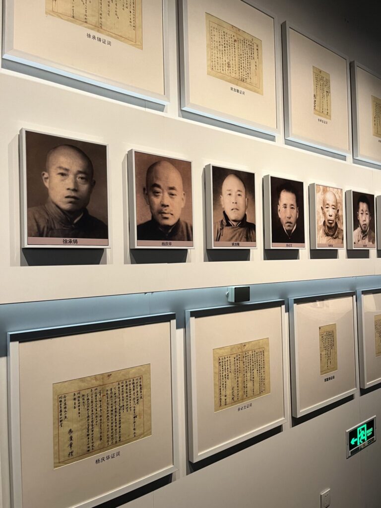 museo masacre de nanjing6