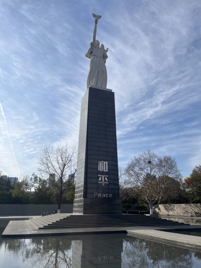 museo masacre de nanjing5
