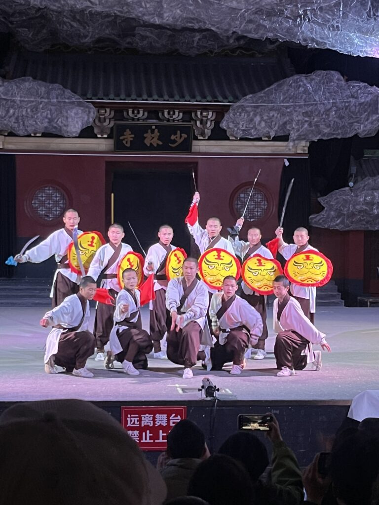 dengfeng shaolin kungfu