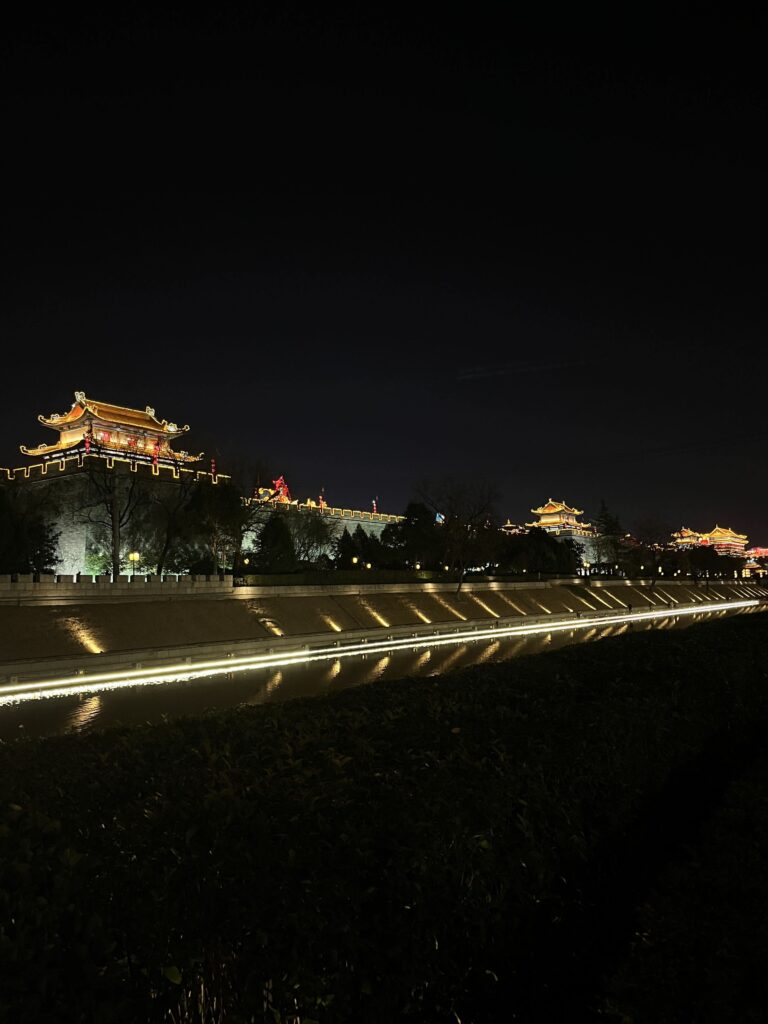 xian 5