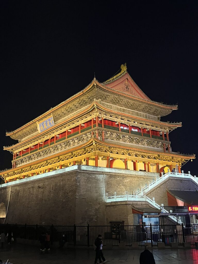 xian 4