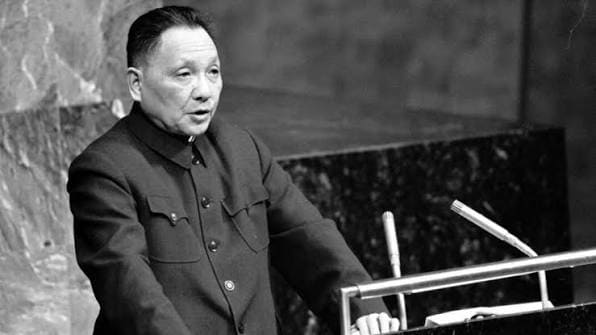 deng xiao bing